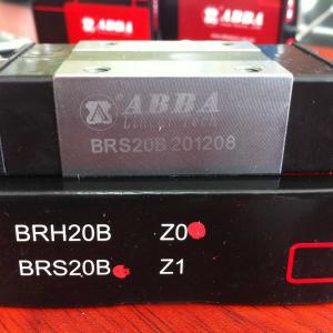 BRS-B低組裝方型-ABBA直線(xiàn)導(dǎo)軌
